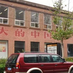 娱乐798吃瓜,揭秘网红美食背后的“吃瓜”故事