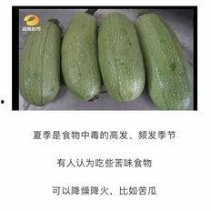 湖南娱乐吃瓜,吃瓜群众揭秘幕后真相