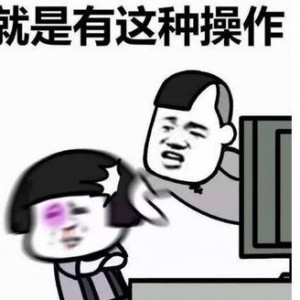 娱乐吃瓜酱上班文案短句,上班日常趣味横生