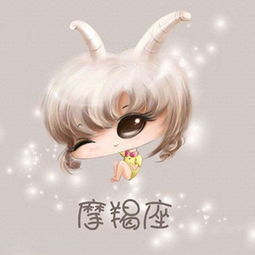 娱乐吃瓜酱00后摩羯座,娱乐吃瓜酱的趣味人生