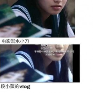 娱乐圈吃瓜详解,幕后真相与明星隐私全解析